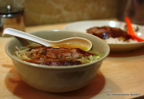 Yat Lok Roast Goose, Hong Kong